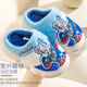 ULTRAMAN children's cotton slippers, winter boys' slippers plus velvet to keep baby warm, indoor non-slip home shoes for children, new 5010 sapphire blue (Sero) 34-35 yards/inner length 21cm