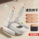 Xiaomi Youpin Ecological Chain Same Style 2025 New Smart Shoe Drying Deodorizing Shoe Dryer Machine Baking Shoe Device Ordinary Model High Temperature Drying Constant Temperature