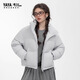 YAYA Ju Jingyi's same style 2025 winter new all-match short women's solid color stand collar down jacket YZ black M