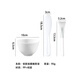 Xincongtiao facial mask bowl and brush set plus silicone small bowl, spa dousing spoon, beauty salon special tool, white, 3 pieces, food silicone material