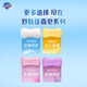Safeguard soap, pure white fragrance 4 pieces of soap, 99.9% sterilization, bath and shower soap, new and old packaging, random