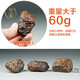 Hanzhu Gangou Dragon Scale Universe Fallen Product Handle Pieces Strong Magnet Ornament Each weighs more than 60