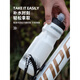 Xidesheng bicycle water bottle, special large-capacity water bottle for road cycling, mountain bike sports water bottle, outdoor cycling equipment, enjoy riding - transparent 780ml water bottle holder +