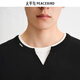 PEACEBIRD Men's T-shirt 25 Autumn New Henley Collar Heavy Long Sleeve Shirt Wide Version Fake Two-Piece Loose Bottoming Shirt Black Second Batch XL
