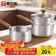 Konbach (KBH) 316L stainless steel milk pot baby food supplement pot with steamer baby frying all-in-one small milk pot noodle pot 18cm