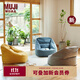 MUJI bean bag sofa with detachable cover, lazy sofa, single sofa, reading corner sofa, one person living room, new product, yellow, length 70.5*width 74*height 70cm