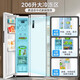 Hualing 561L air-cooled frost-free refrigerator produced by Midea, first-class energy efficiency side-by-side door, double frequency conversion, odor-free ultra-thin large-capacity refrigerator, national subsidy 20% 589/588 HR-588WKP