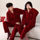 Victoria's style couple's coral velvet pajamas autumn and winter thickened animal year wedding suit for women and men winter bright red female 7149-male 7150 thickened M female + male L (two sets of prices)