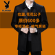 Playboy (PLAYBOY) leather jacket men's new winter business velvet long-sleeved jacket men's casual versatile mid-length warm windbreaker men's black M 170