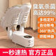 Shoe Dryer Household Shoe Dryer Fully Automatic Intelligent Timing Sterilization, Deodorization and Shoe Warmer Magic Device Basics No Timer + Cold Air Drying