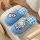 Qingchen children's slippers linen indoor kindergarten girls spring and autumn children parent-child baby boy floor non-slip home shoes sky blue 15 cm 24/25 size about 2-3 years old