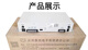 Beijing Yuanjie fire power supply YJ Q5221 fire power supply is used with 11SF host machine. New BYF-PC20 YJ Q5221