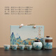 Bai Qixin Tea Set Souvenir Cultural and Creative Customized Kung Fu Tea Set Qianli Jiangshan Company Event Mid-Autumn Festival Gift Anniversary Tianqing Qianli Jiangshan Tea Set Gift Box 6 Pieces
