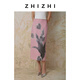 Zhizhi Wind Chime Skirt Printed Skirt Women's Arm Covered Slimming Tulip Rose Mist Powder M