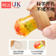 Hanyuan Chewle Baby Fruit and Non-staple Food Container Fruit and Vegetable Puree Bite Bag Pacifier Baby Chew Toy Le Molar Stick Solid Chewle S Style (4 Months+) Comes with 1 Pack of Anti-Drop Chains