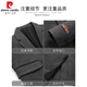 Pierre Cardin (pierre cardin) autumn and winter casual suit jacket men's suit high-end handsome Korean style trendy woolen small suit top thick 520 dark gray two-piece set - suit + trousers (winter style) 2XL (136-150Jin Jin equals 0.5 kg)