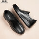 Aokang men's shoes new height increasing shoes men's invisible inner height increase 5.5cm leather shoes leather breathable business casual shoes black 1235114012N 37 Aokang men's shoes new height increasing shoes men's invisible inner height increase 5.5cm leather shoes leather breathable business casual shoes black 1235114012N 37