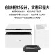 Huawei Bisheng Impresora X1 Láser en blanco y negro Impresión multifunción Multifunción Estudiantes de oficina de negocios todo en uno Copia de impresión inalámbrica en casa Escaneo de impresión de doble cara Sistema Hongmeng PixLab X1 Impresora láser en blanco y negro
