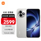 Xiaomi (MI) REDMI K80 Extreme Edition Dimensity 9400+ 7410mAh large battery Moon Rock White 16GB+256GB Redmi 5G mobile phone