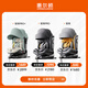 
Welldon Smart To 2PRO+Child Safety Seat 0-4-7 years old iSize baby car APP intelligent ventilation and Internet