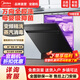 Midea official refurbished machine Wanxiang X6S Max dishwasher embedded upgrade 18 sets of universal spray arms seven-star disinfection four-star disinfection UV sterilization 105 thermal baking self-cleaning filter Wanxiang X6S Max Galaxy Edition