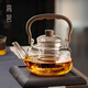 Gaoming glass teapot high temperature resistant thickened water boiling teapot household electric ceramic stove special teapot Mingxiang teapot 1100ml