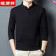 Hengyuanxiang autumn and winter double-sided German velvet bottoming shirt men's Henry collar trendy versatile long-sleeved T-shirt stand-up collar sweatshirt for men black XL