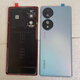 Suitable for Honor 70 back cover disassembly 70pro original original back case glass pro+battery cover mobile phone case Honor 70Pro original back cover bright black