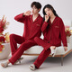 Victoria style couple pajamas wedding popular 2025 spring and autumn new wedding wedding dowry festive suit home clothes Z9520 couple XL women