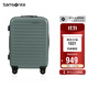 Samsonite suitcase 20-inch trolley case European striped travel luggage password boarding case forest green KF1