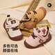 Carter Bunny Toddler Shoes 2025 Winter New Children's Shoes Baby Plus Velvet Warm Children's Cotton Shoes Small K Shield Functional Shoes X5DE010