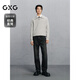 GXG Men's Wear Shopping Mall Same Style Washed Gray Jeans Men's Straight Commuting Trousers Dark Gray 170/M