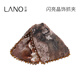 Lannuo Crystal Printed Triangular Grip Clip Women's Luxurious 2025 New Large Size Hair Clip for Large Back of Head Hair Clip Coffee Color