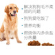 Royal Baylor Dog Food Fresh Meat Soft Food Teddy Golden Retriever Small Dog Puppy Adult Dog Old Dog Picky Eater Dog Pass Soft Food 5 Bags Total 2500g Discount Pack