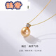 Queshe 13-14mm seawater pearl large particle pendant gold round cubic chromium oxide gold 13-14mm -14mm