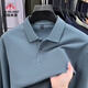 International Milan high-end brand 2025 spring and autumn new 100% cotton long-sleeved middle-aged and elderly men's lapel T-shirt POLO bottoming shirt Huahui XL recommended 130-155Jin Jin equals 0.5 kg
