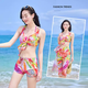 Bikini swimsuit for women 2025 new three-piece set, sexy hot spring, hot steel ring, small breasts, gathered seaside vacation style, pink-8944 two-piece three-piece set L recommended 105-120 Jin Jin equals 0.5 kg