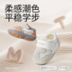Shepherd's Baby Shoes Spring and Autumn Breathable Mesh Soft Cuddle Shoes Soft Sole Retro Toddler Shoes Cream Gray 16