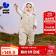 Mini Bala boys and girls winter pants warm belly protection trousers three-proof overalls