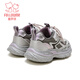 Fuluo Mi Girls' Sports Shoes Spring and Autumn Versatile Breathable Dad Shoes Little Girls Soft Sole Lightweight Running Shoes Silver Gray 34
