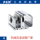 Huilixing Chongqing Aluminiumlegierung Industrielles Profil Hochleistungsrollen-Förderlinie 13586 Reibungslinie Aluminiumprofil 86135