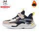 Babu Dou children's cotton shoes with velvet to keep warm in winter, boys and girls sports shoes, leather waterproof student running shoes, 2 cotton, dark blue, velvet in winter, 34 (inner length 22.0cm)