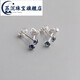 Su Chen quality tanzanite ISLANDIO natural 3mm sapphire earrings London tanzanite blue 3mm | silver pair