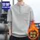 ROMON autumn and winter velvet thickened men's long-sleeved sweatshirt, fashionable, warm and versatile, casual T-shirt, Henry collar loose bottoming shirt, black, velvet, 3XL