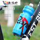 ZKHE upgraded bicycle water cup holder colorful water cup holder mountain bike road bike water bottle cage riding bracket PC water bottle cage-black free tools