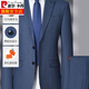 Pierre Cardin high-count worsted 100% wool suit, four seasons high-end professional formal fit, no ironing, business casual suit, blue XL 180
