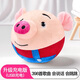 Little Little Red Pig Can Sing and Learn to Talk Doll Baby Toy 0-6 Years Old Baby Boy and Girl Children's Day Gift Internet Celebrity Jumping Little Red Pig 398 Early Education Songs USB Charging + Can Sing + Learn to Talk + Can Jump