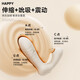Jiyu vibrator remote remote mobile phone control for outdoor wear remote control wireless women's special high-end screaming urine spray vibrating model female self-defense small toys biological decompression underwear massager for adults to play girls adult sexual intercourse sex toy vagina pleasure device couple bed love tool