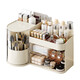 Cosmetics storage box desktop high-end dressing table lipstick eyebrow pencil storage box large-capacity skin care product storage rack cream color large capacity/with partitions 35*21*23cm
