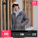 Adidas 600 Puff Comfortable Casual Warm Duck Down Down Jacket Men's Autumn and Winter Adidas Official Light Sports Gray M